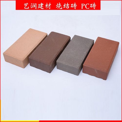 陶土砖 传统建材的现代魅力与厂家选择指南